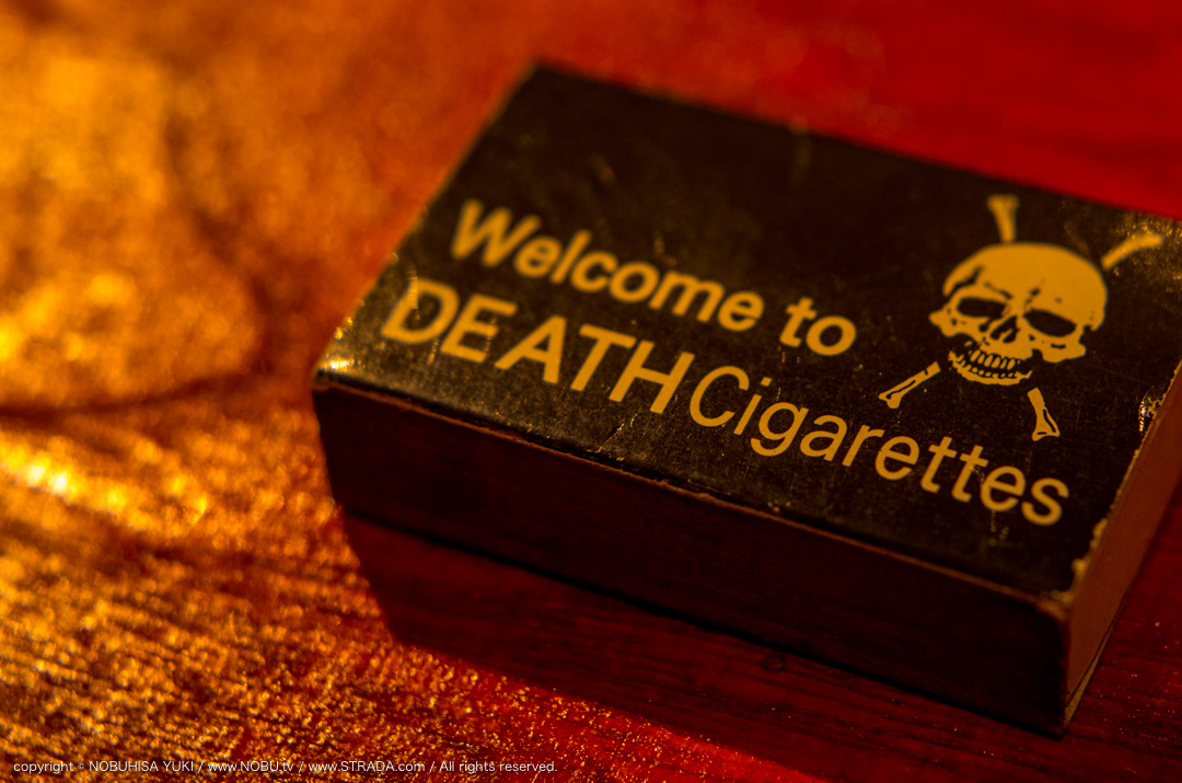 DEATH Cigarettes