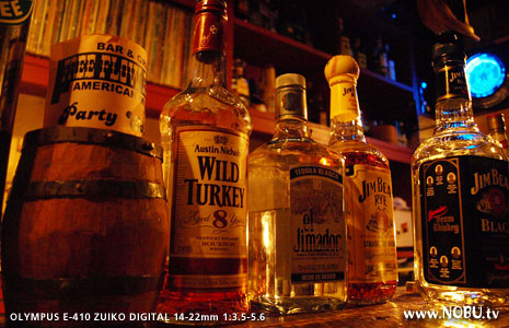 日本全国酒飲み音頭