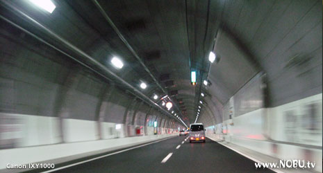 山手トンネル